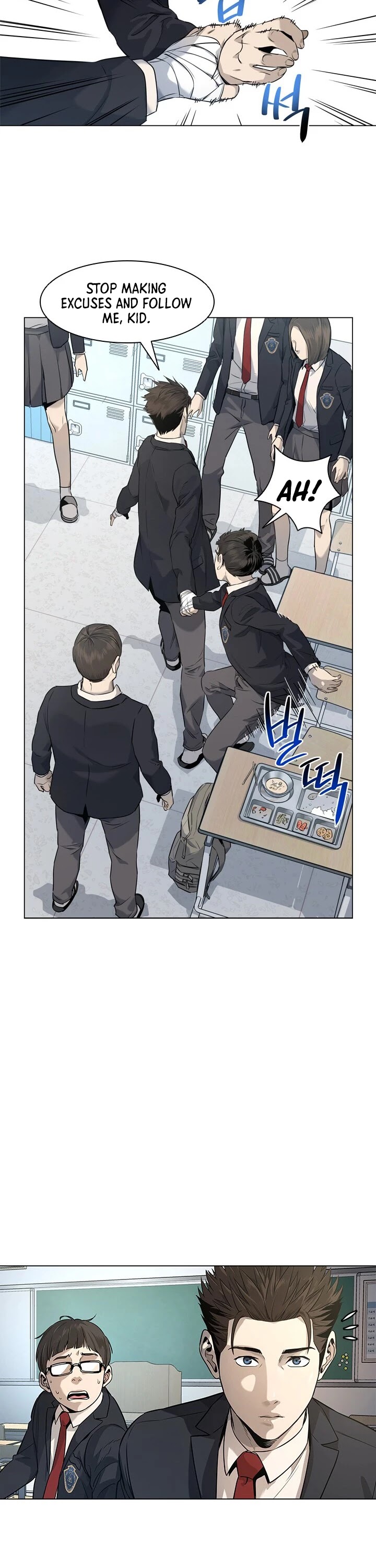 God Of Blackfield chapter 17 page 9