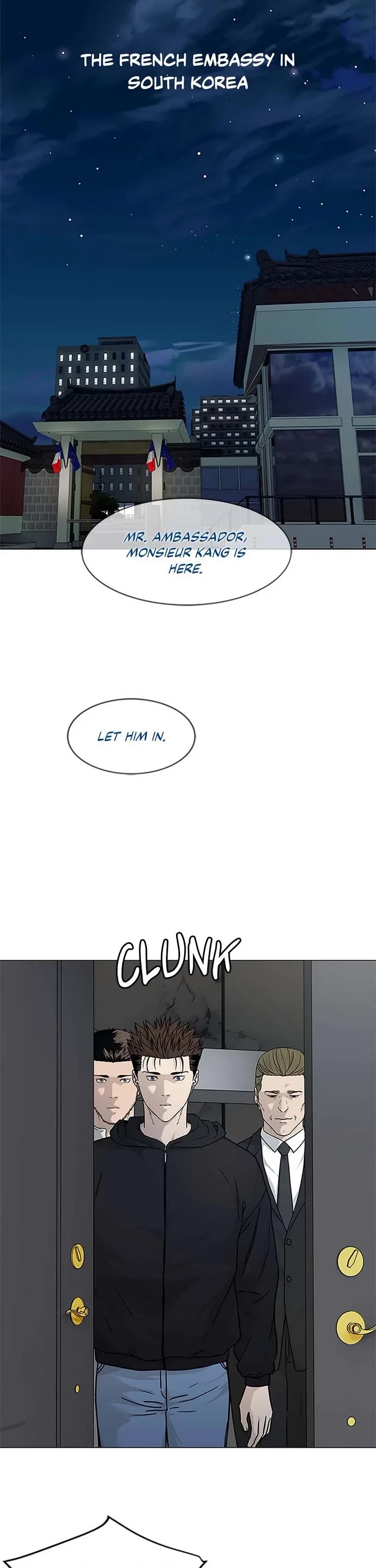 God Of Blackfield chapter 170 page 32