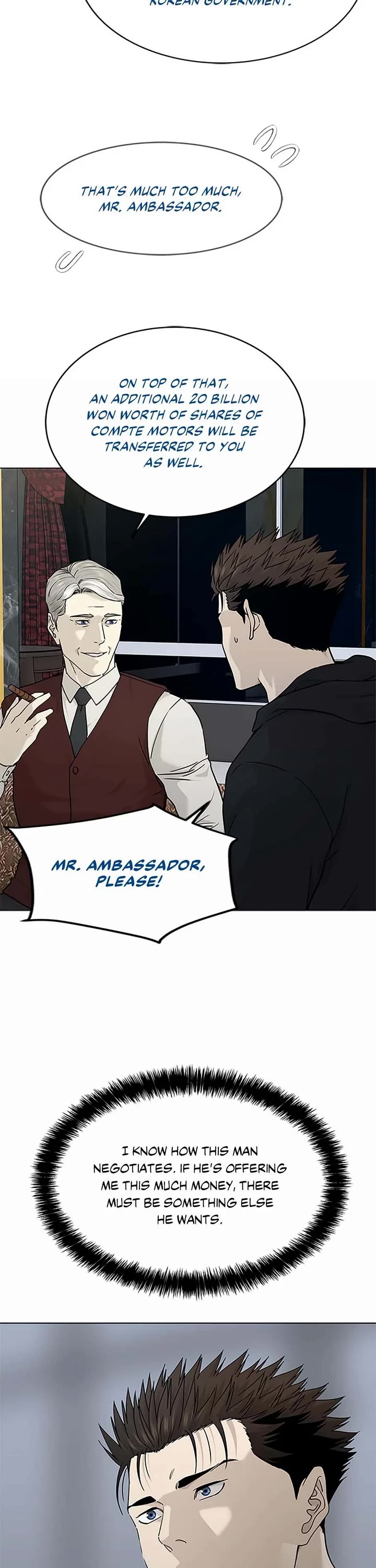 God Of Blackfield chapter 170 page 42