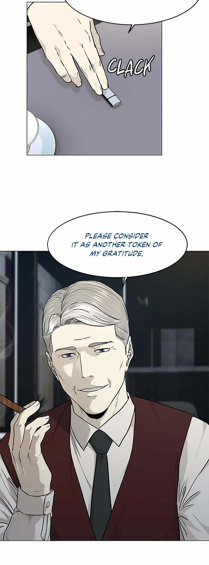 God Of Blackfield chapter 170 page 47