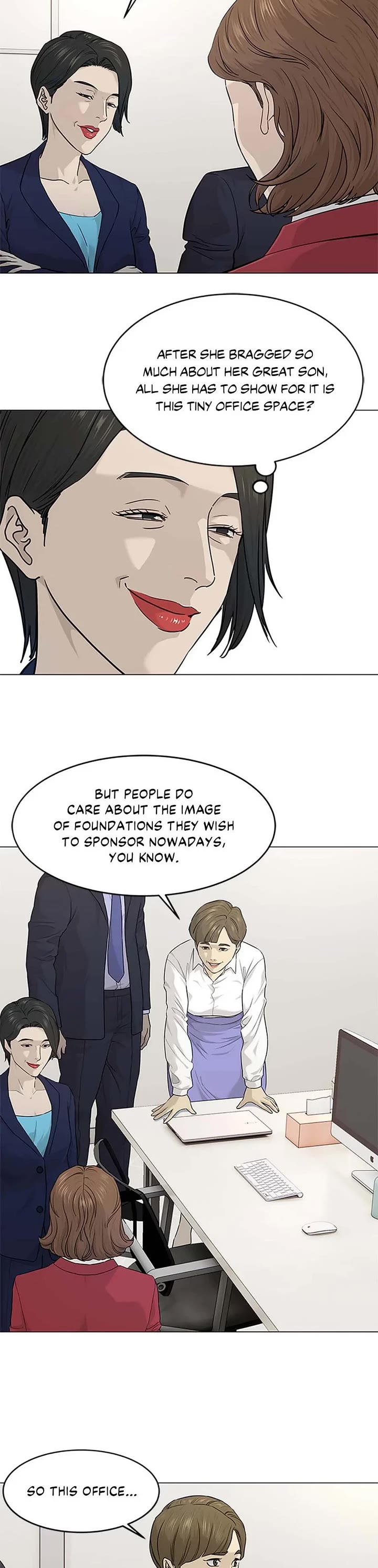 God Of Blackfield chapter 171 page 10