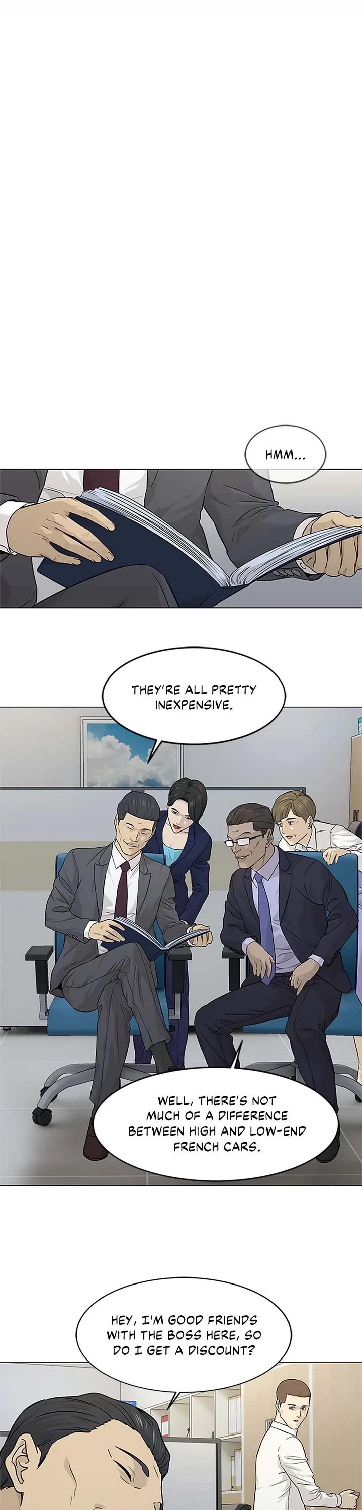 God Of Blackfield chapter 171 page 17