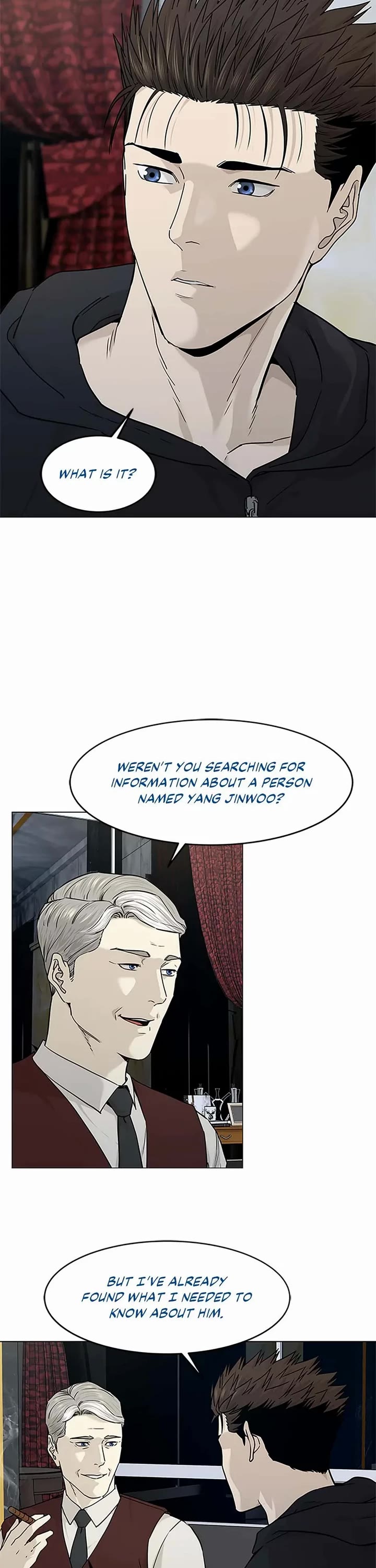 God Of Blackfield chapter 171 page 2