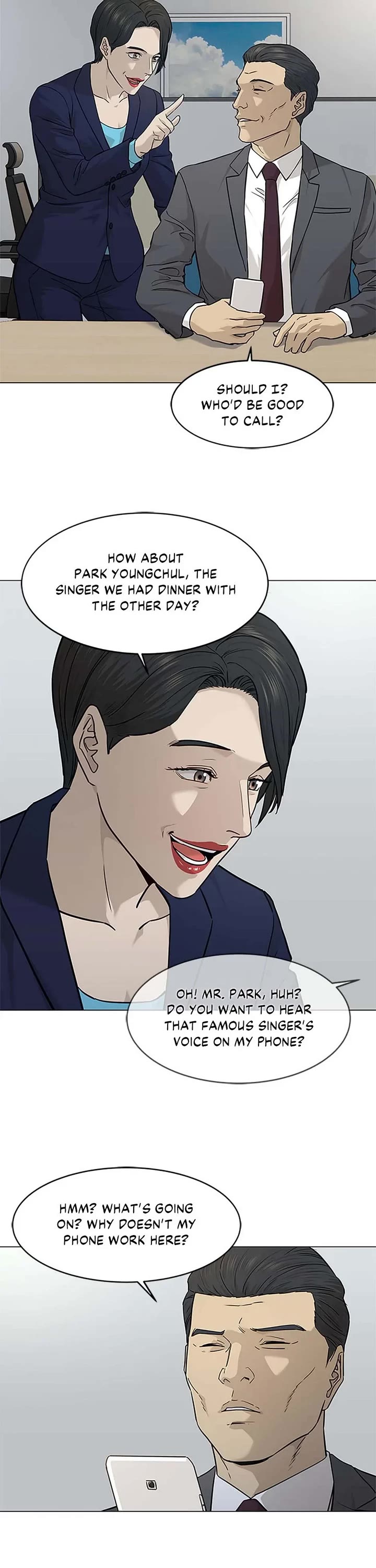 God Of Blackfield chapter 171 page 21