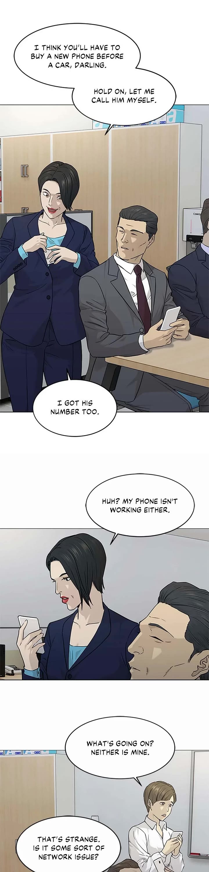 God Of Blackfield chapter 171 page 22