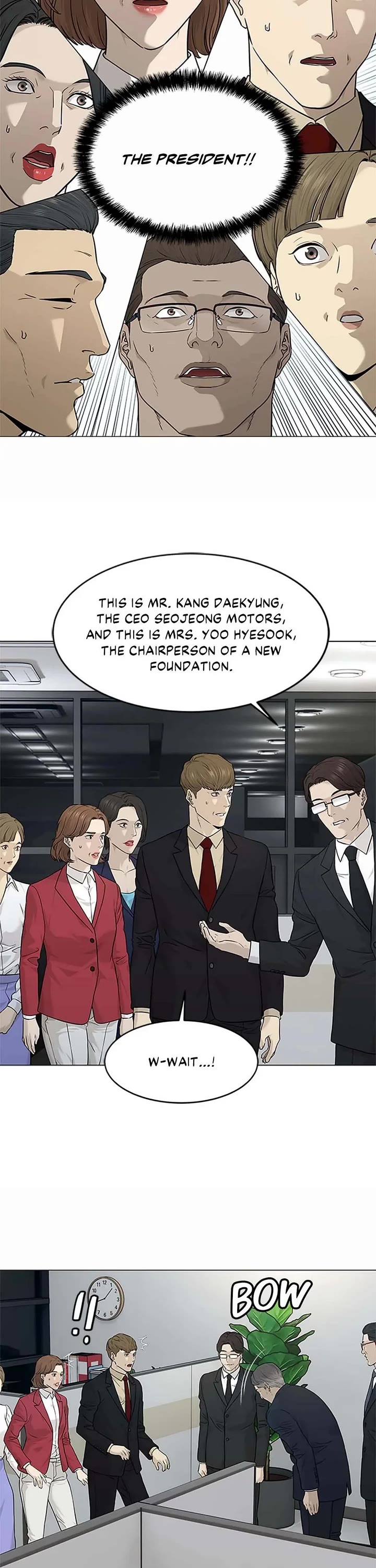 God Of Blackfield chapter 171 page 27