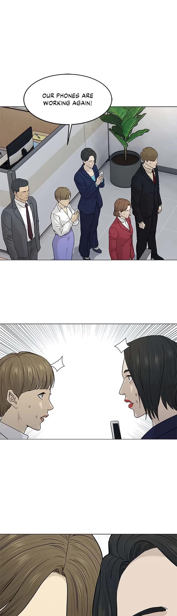 God Of Blackfield chapter 171 page 35