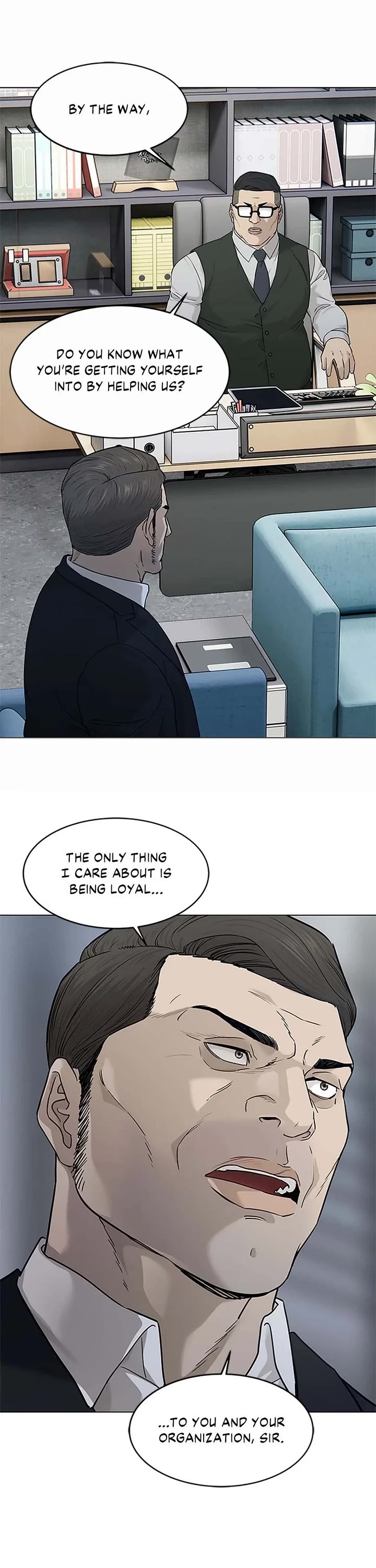 God Of Blackfield chapter 172 page 11