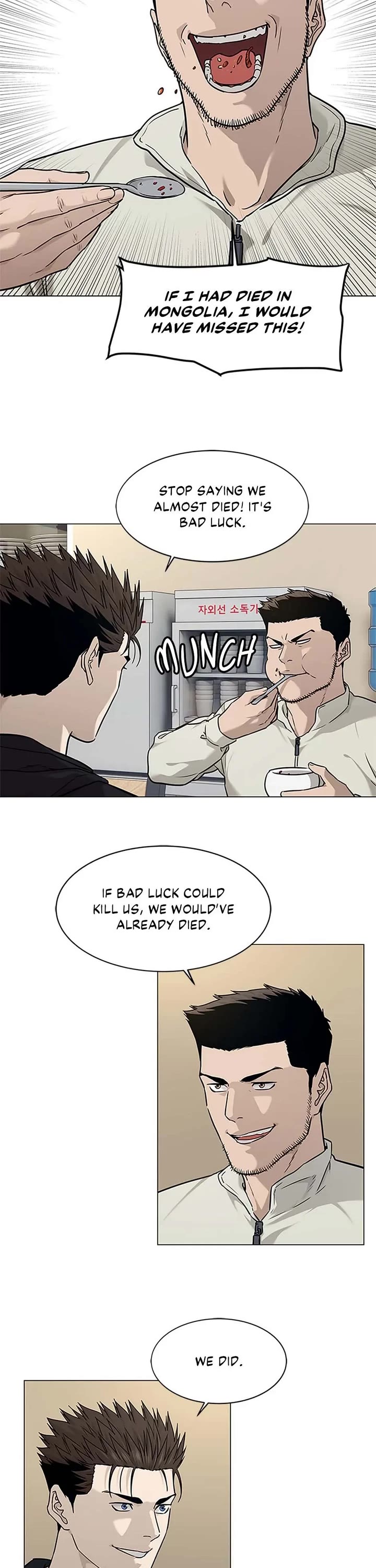 God Of Blackfield chapter 172 page 22