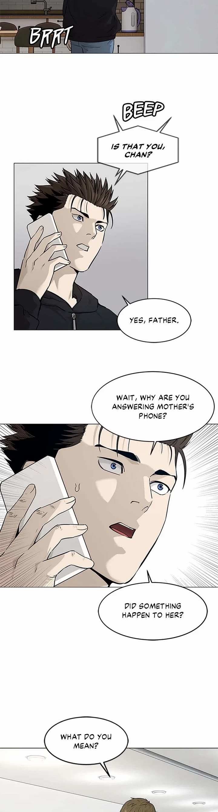 God Of Blackfield chapter 172 page 30