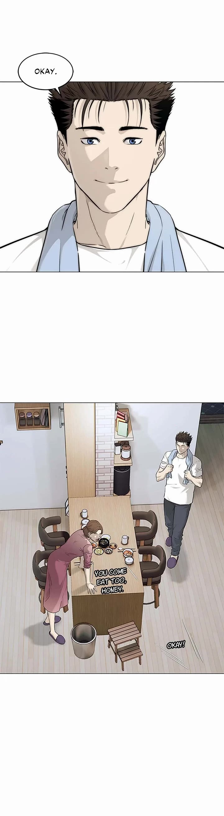 God Of Blackfield chapter 173 page 15