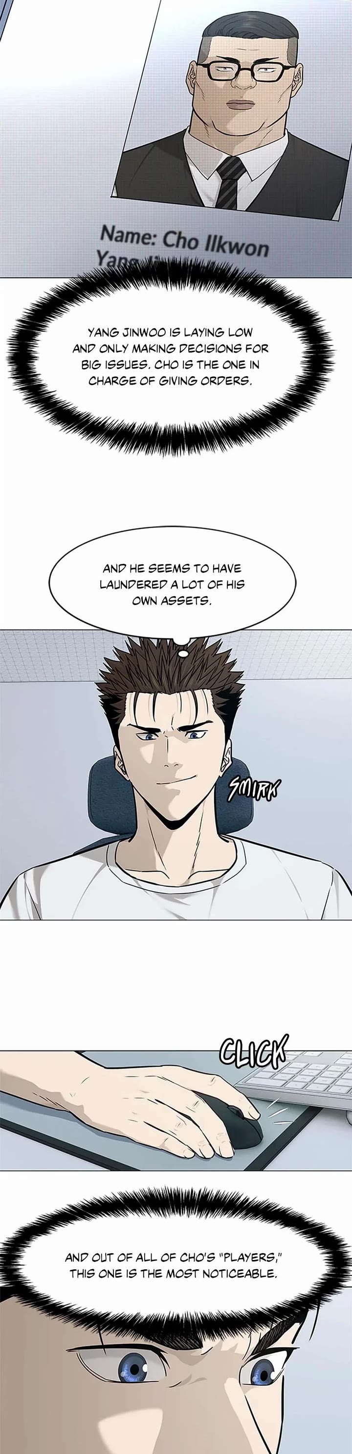 God Of Blackfield chapter 173 page 4