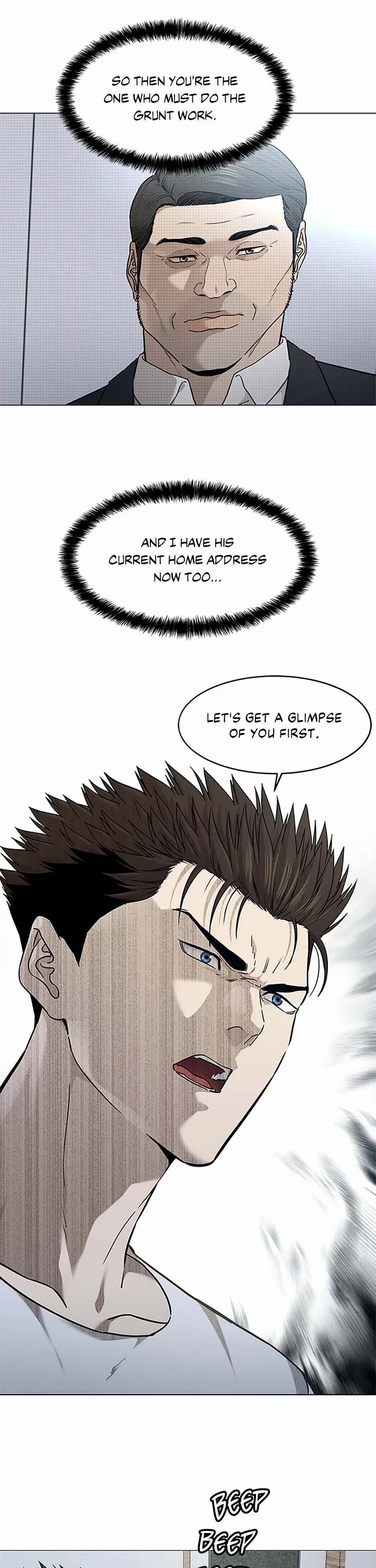 God Of Blackfield chapter 173 page 6