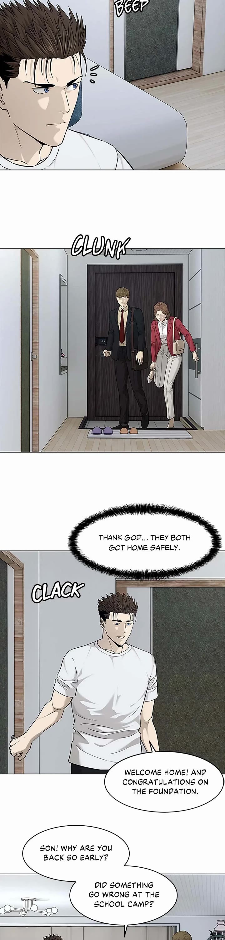 God Of Blackfield chapter 173 page 7