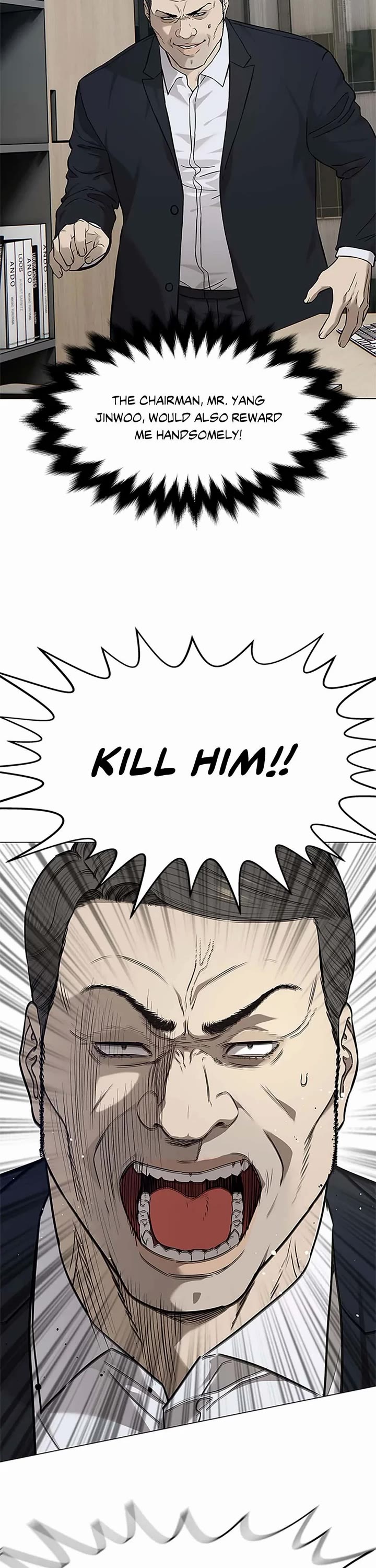 God Of Blackfield chapter 174 page 7