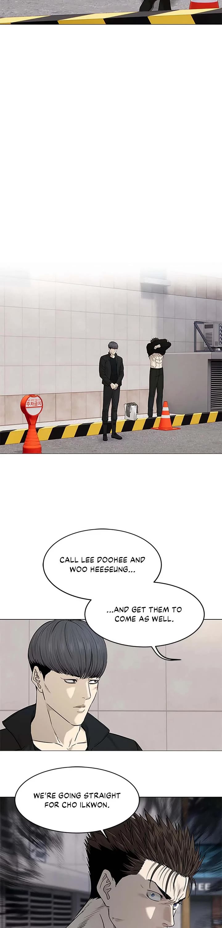 God Of Blackfield chapter 175 page 22