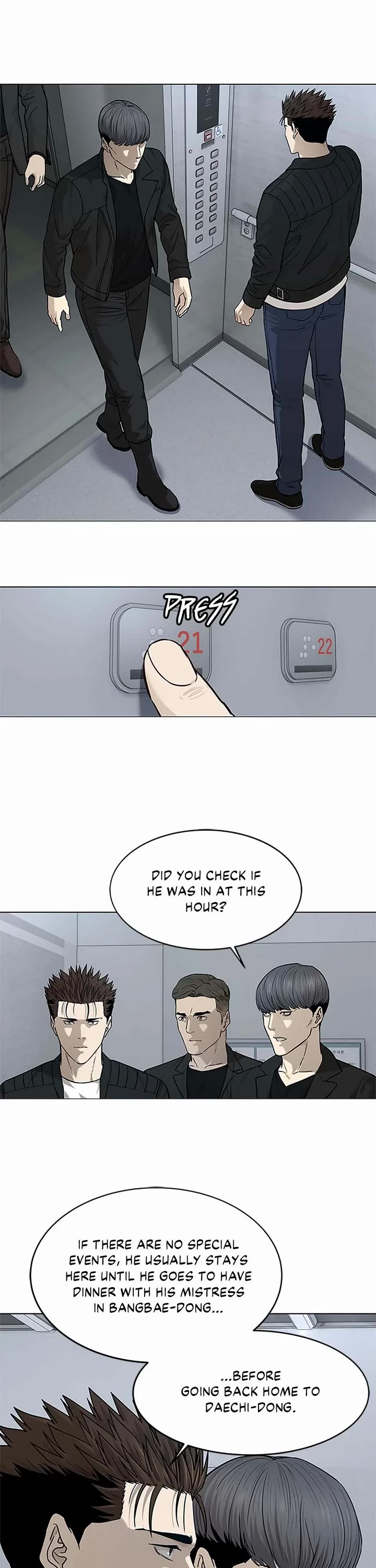 God Of Blackfield chapter 175 page 28