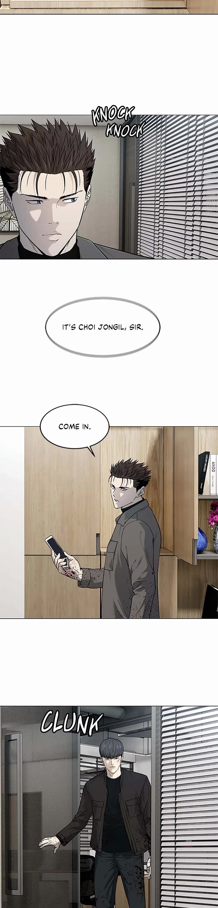 God Of Blackfield chapter 175 page 7