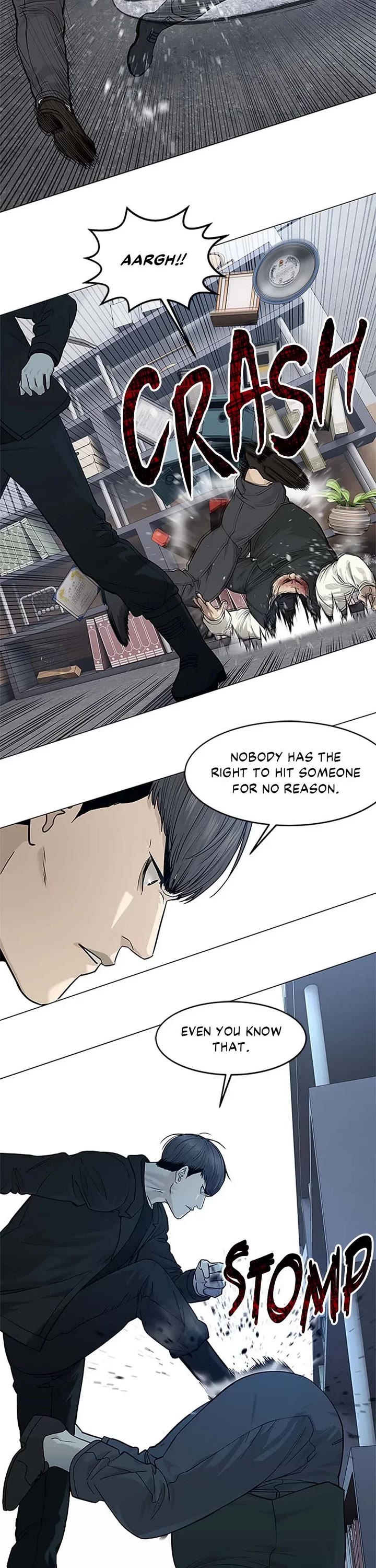 God Of Blackfield chapter 176 page 17