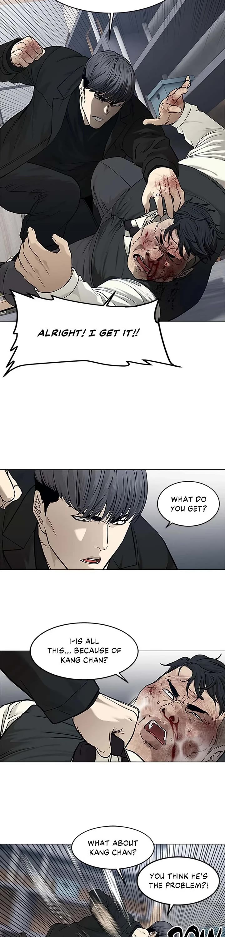 God Of Blackfield chapter 176 page 21