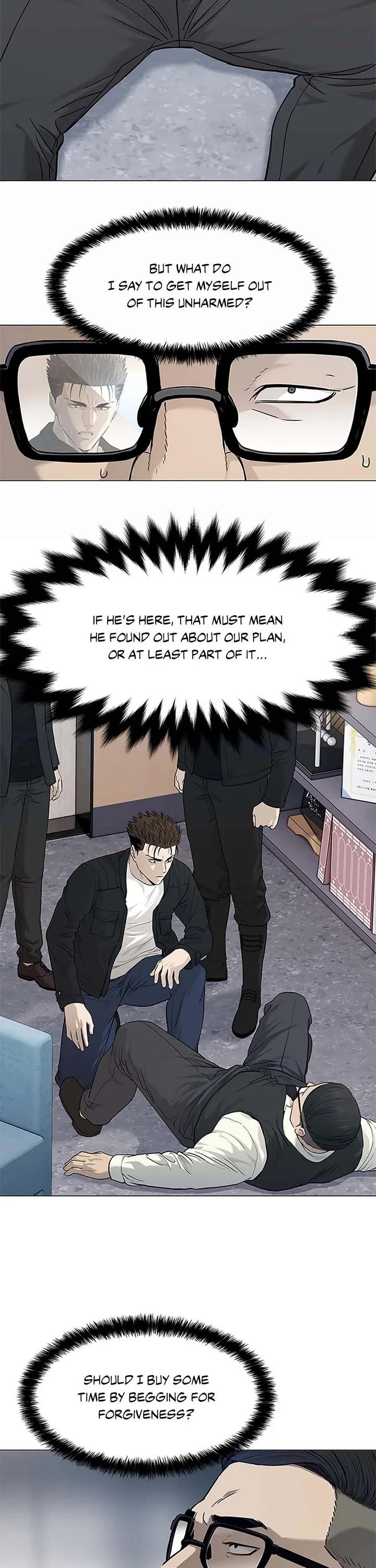 God Of Blackfield chapter 176 page 3