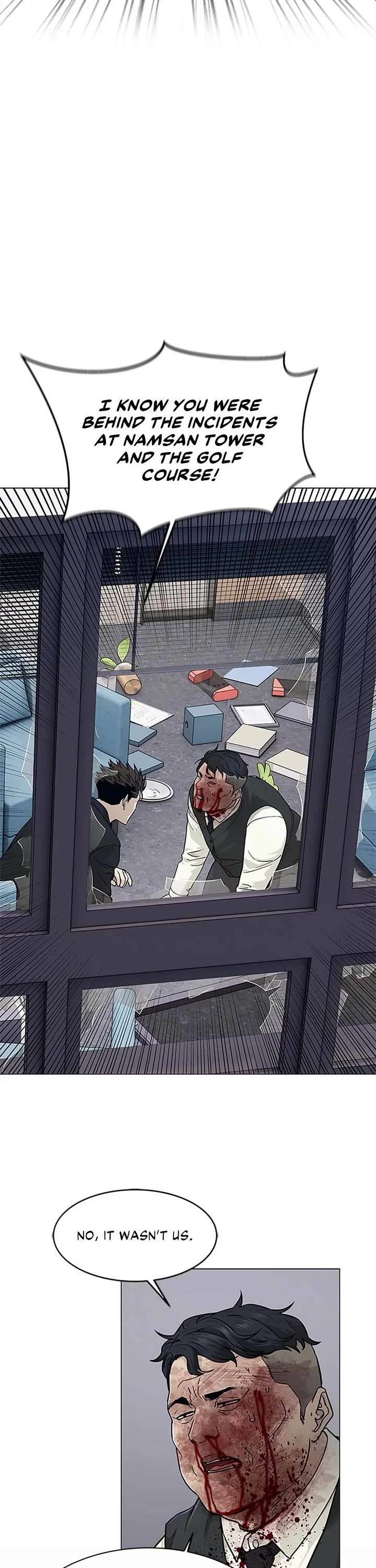 God Of Blackfield chapter 176 page 42