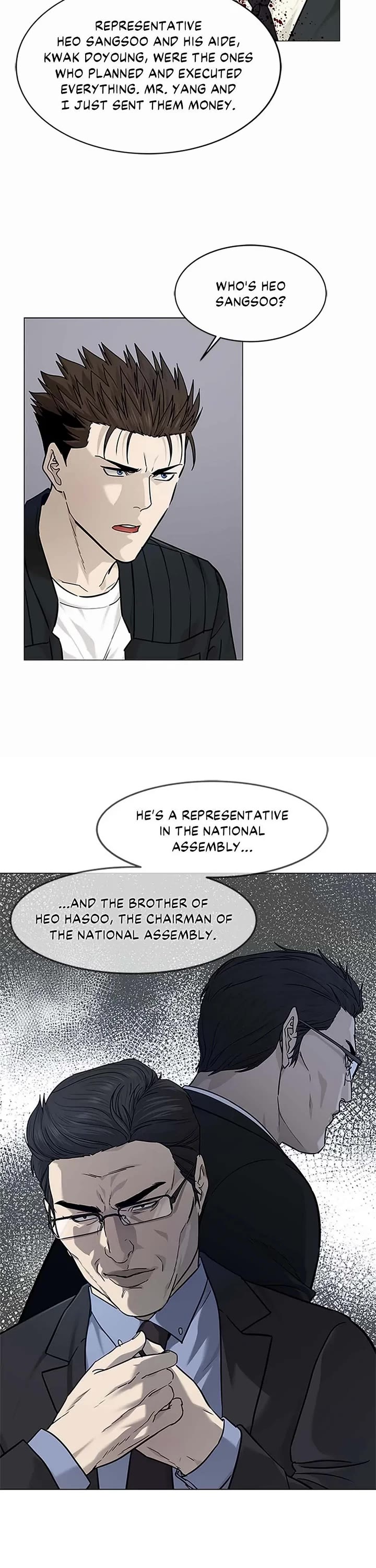 God Of Blackfield chapter 176 page 43