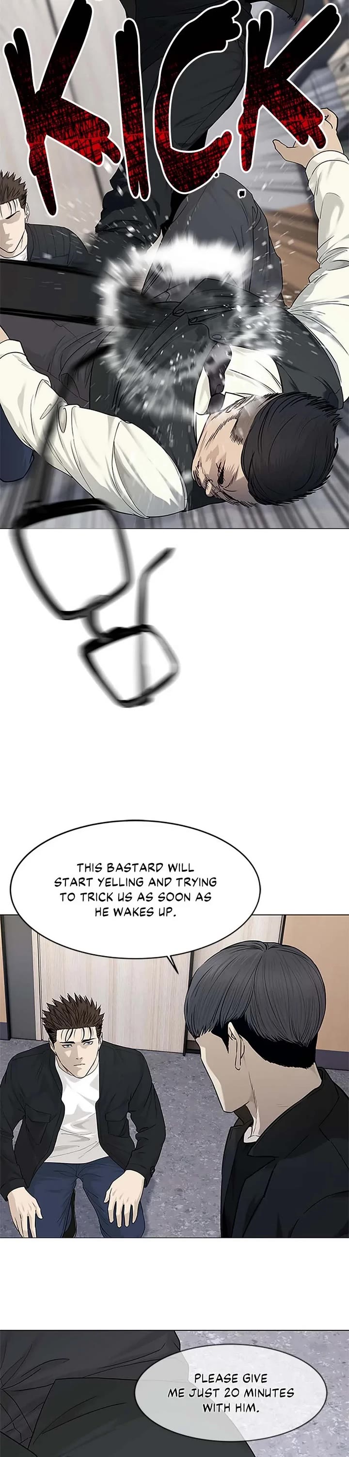 God Of Blackfield chapter 176 page 6