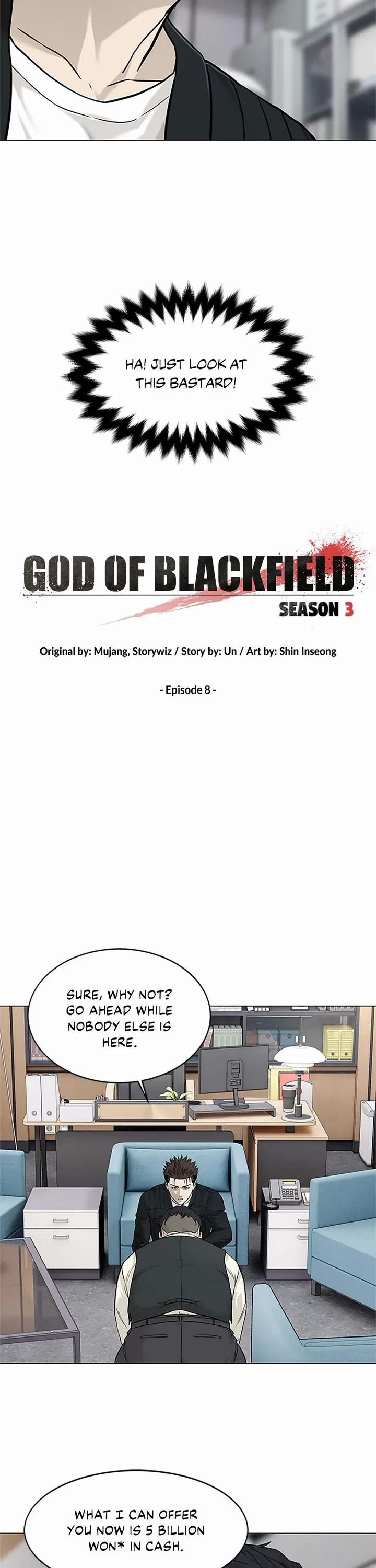 God Of Blackfield chapter 177 page 2