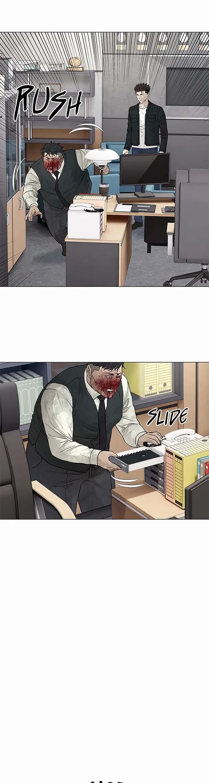 God Of Blackfield chapter 177 page 20