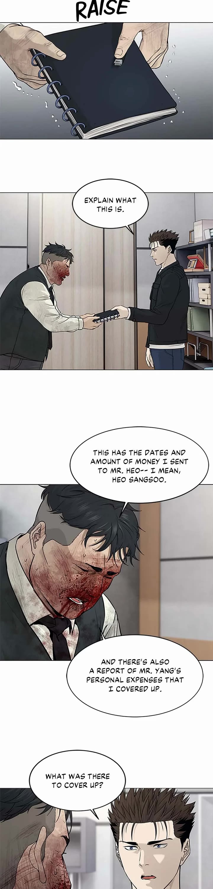 God Of Blackfield chapter 177 page 21