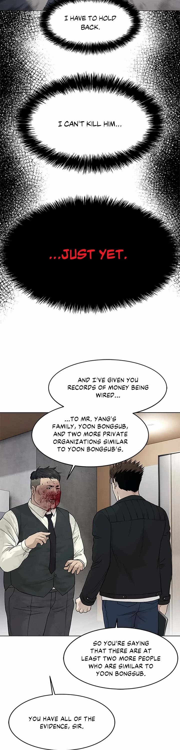 God Of Blackfield chapter 177 page 26