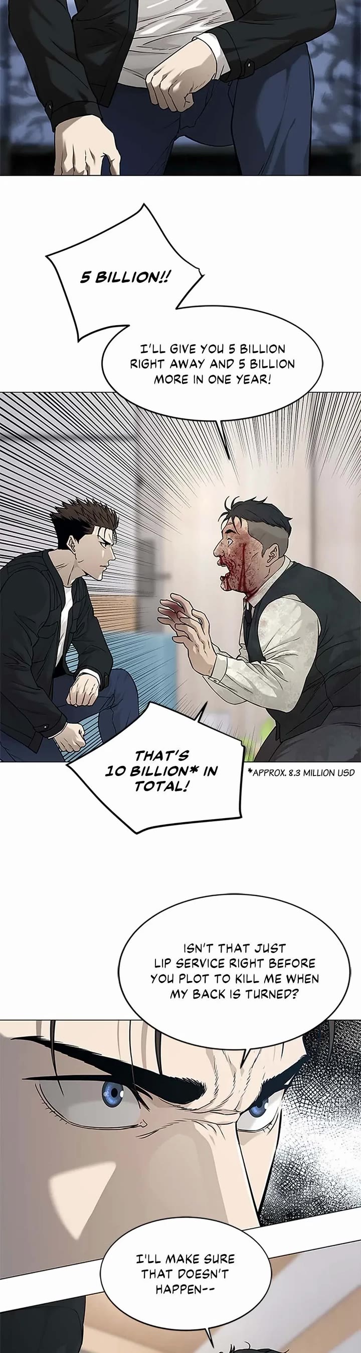 God Of Blackfield chapter 177 page 5