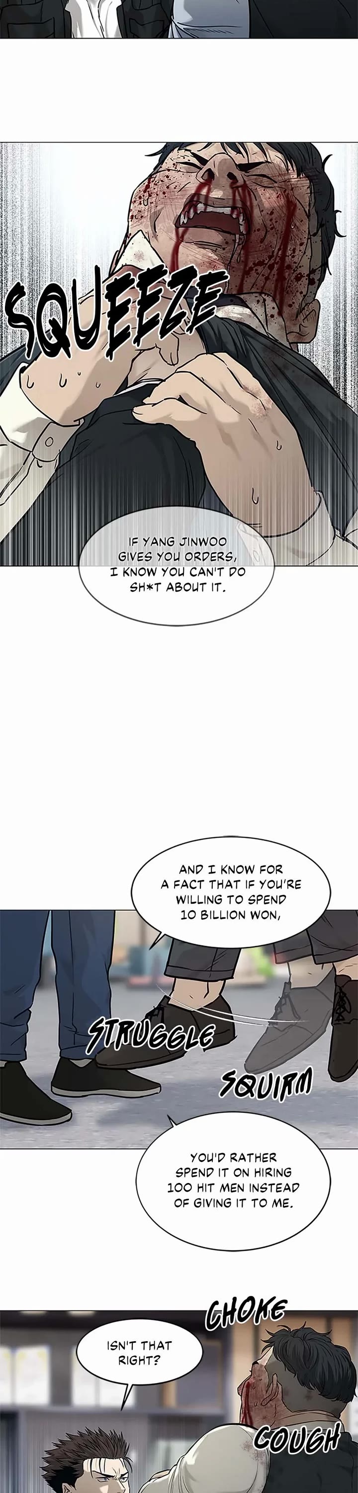 God Of Blackfield chapter 177 page 8