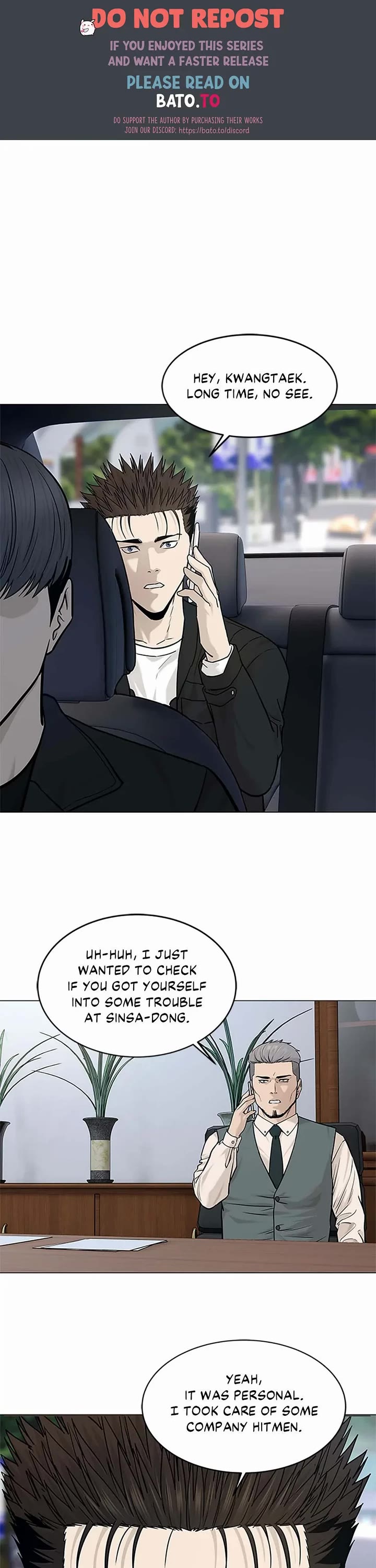 God Of Blackfield chapter 178 page 1