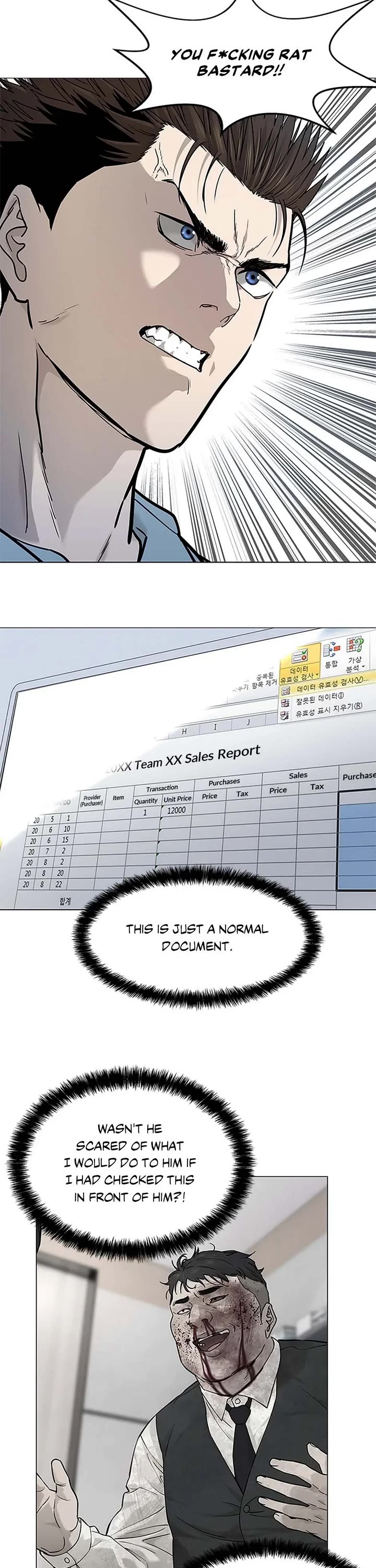 God Of Blackfield chapter 178 page 11