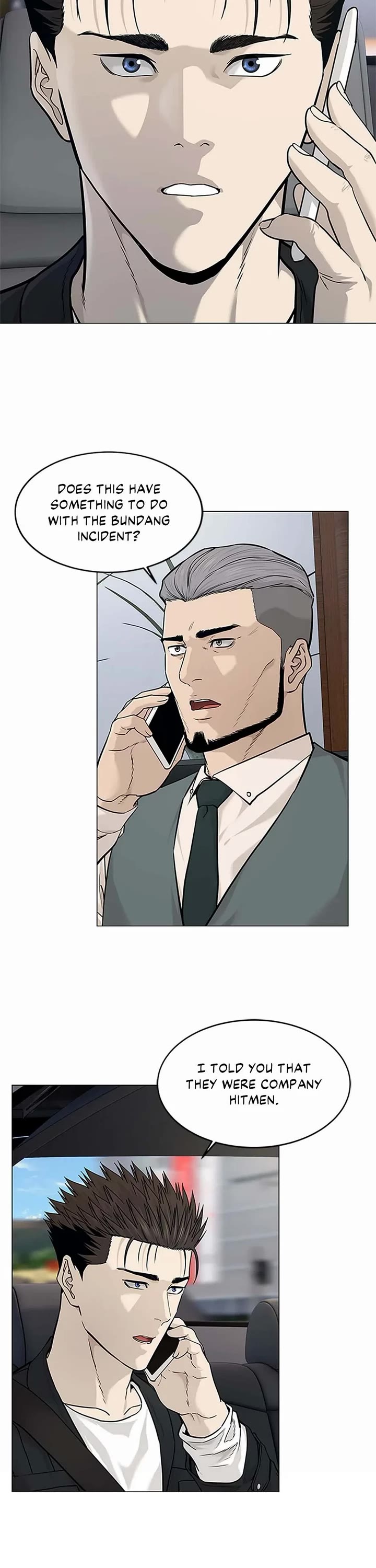 God Of Blackfield chapter 178 page 2