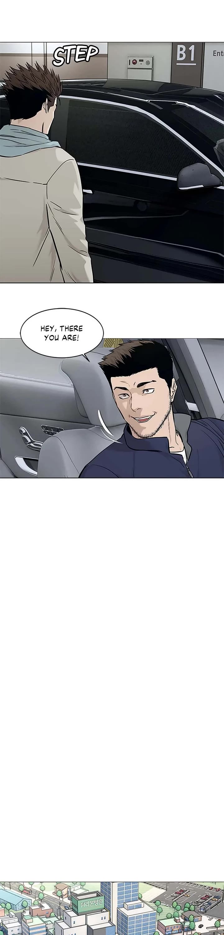 God Of Blackfield chapter 178 page 23