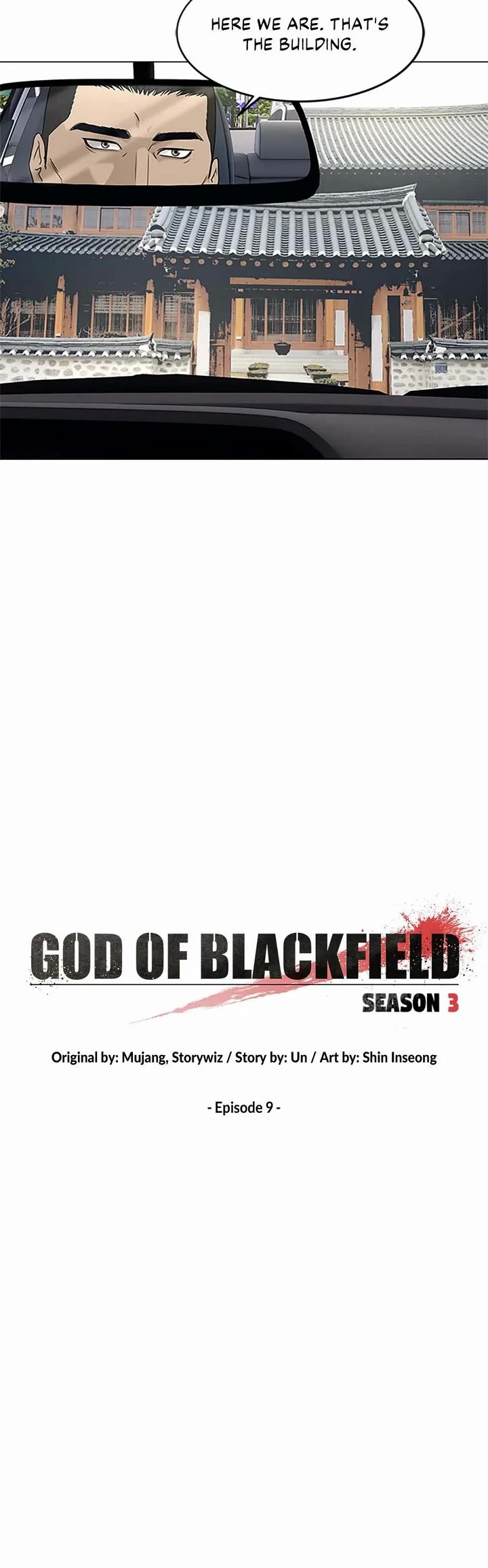 God Of Blackfield chapter 178 page 5