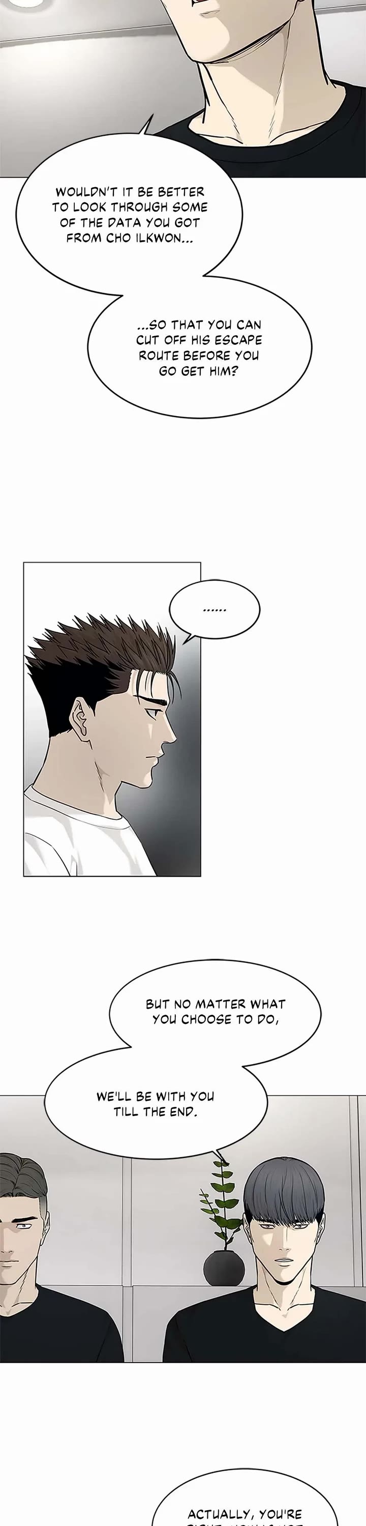 God Of Blackfield chapter 178 page 8