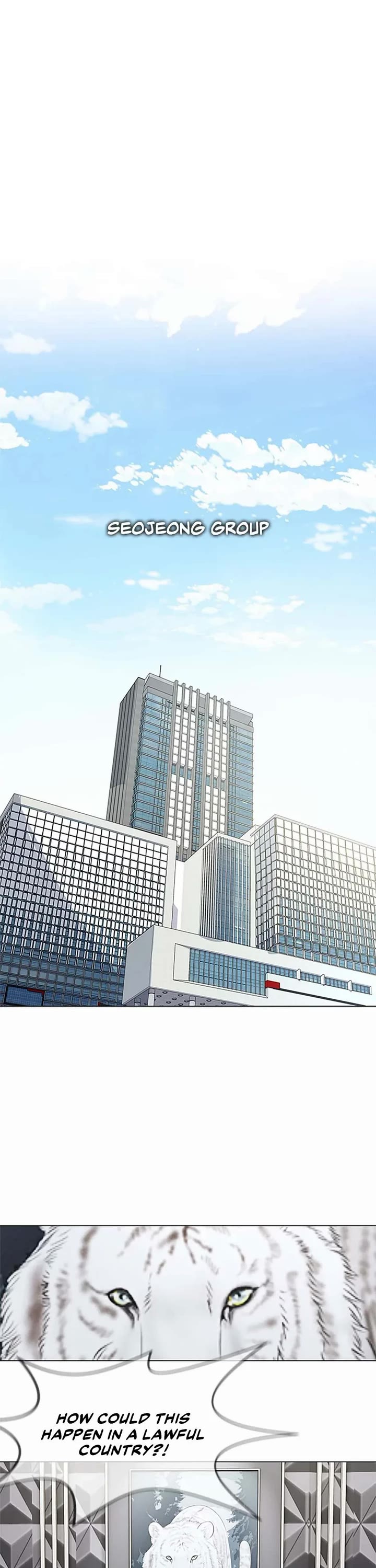 God Of Blackfield chapter 179 page 13