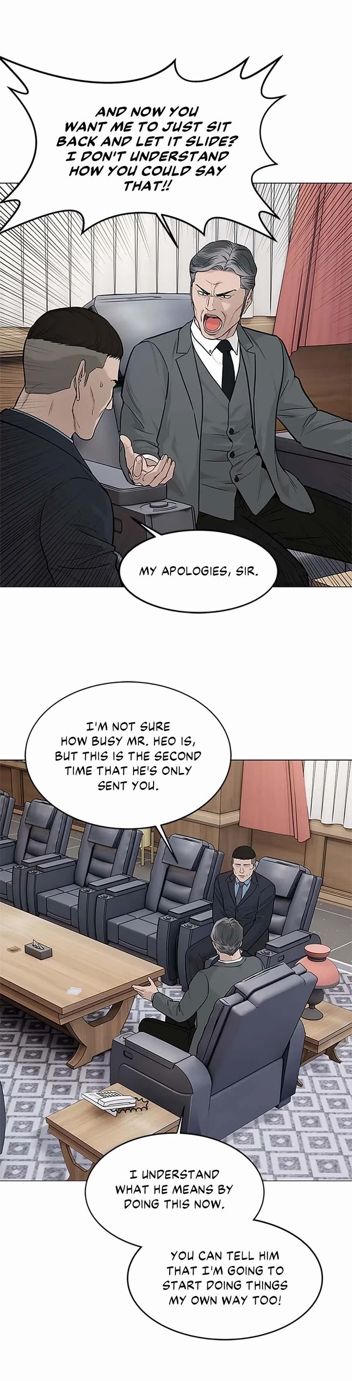 God Of Blackfield chapter 179 page 15