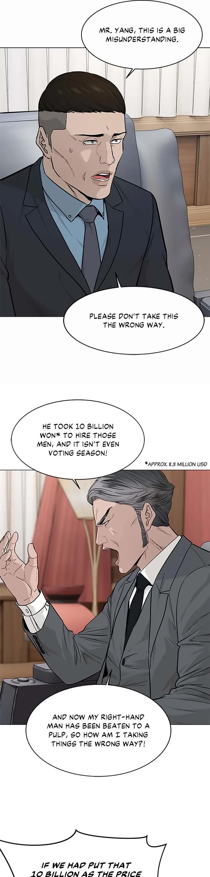 God Of Blackfield chapter 179 page 16