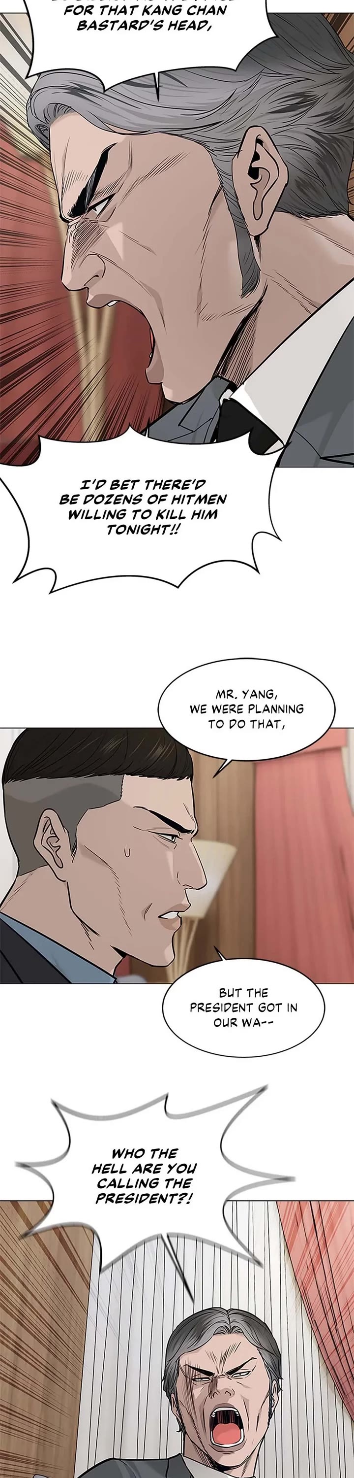 God Of Blackfield chapter 179 page 17