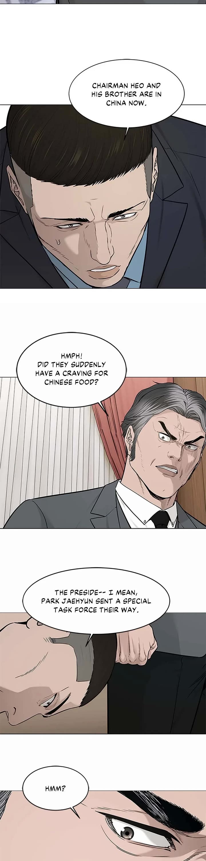 God Of Blackfield chapter 179 page 22