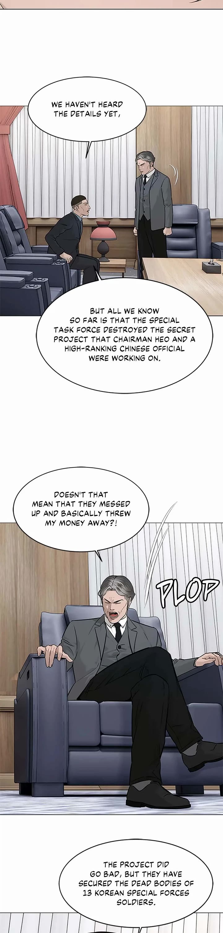 God Of Blackfield chapter 179 page 23