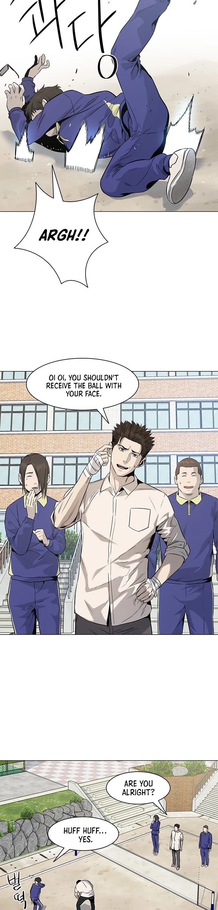 God Of Blackfield chapter 18 page 14