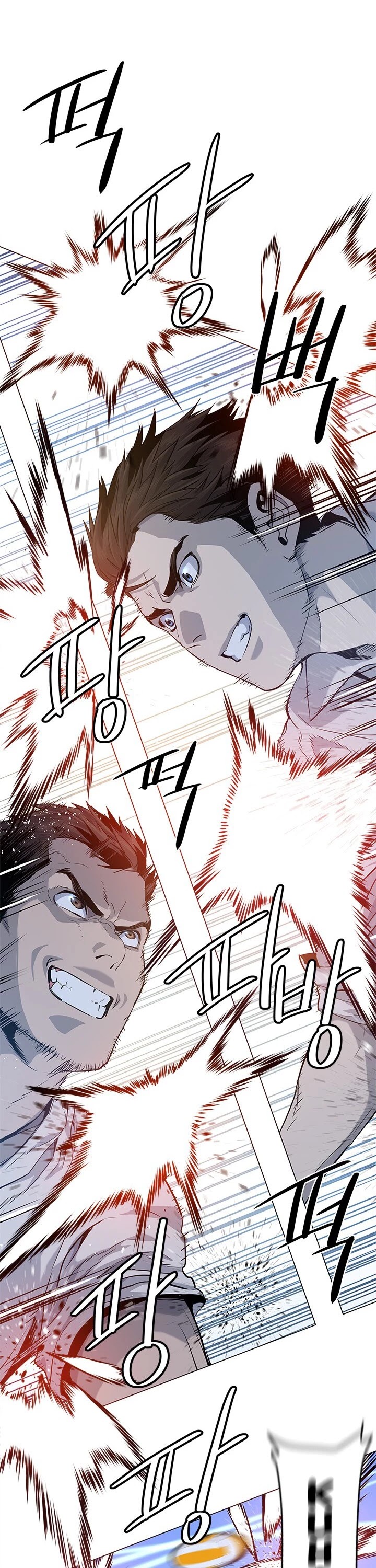 God Of Blackfield chapter 18 page 28