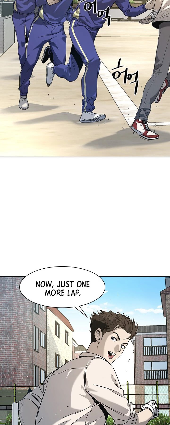 God Of Blackfield chapter 18 page 3