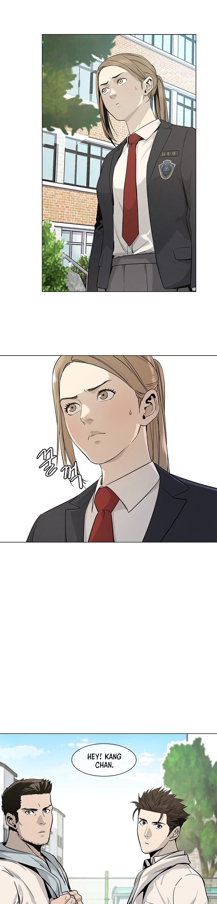 God Of Blackfield chapter 18 page 34